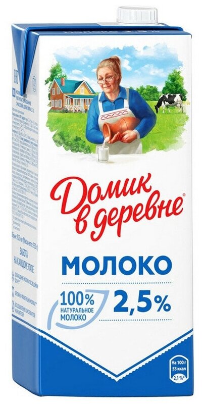 Молоко Домик в Деревне 2,5% 950г