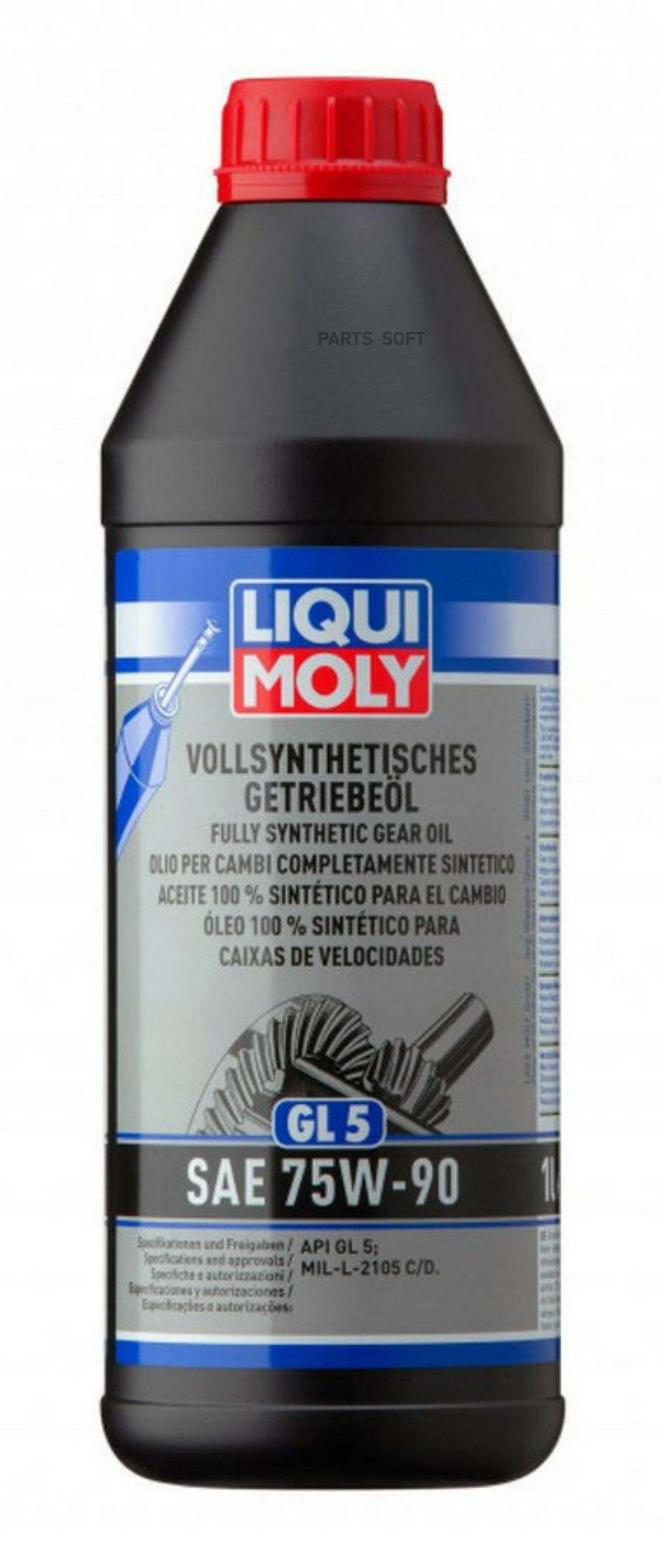 LIQUI MOLY 1414 LiquiMoly 75W90 Vollsynthetisches Getriebeoil (1L)_масло трансмис! синт.\ API GL-5, MIL-L 2105 C/D