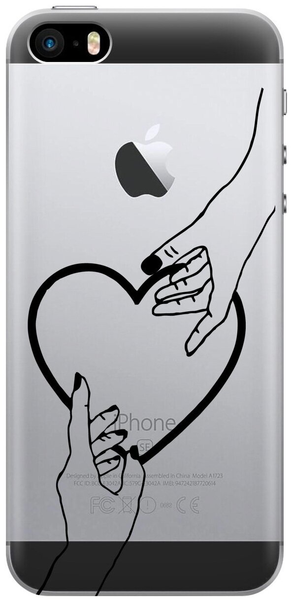 Силиконовый чехол на Apple iPhone SE / 5s / 5 / Эпл Айфон 5 / 5с / СЕ с рисунком "Hands"