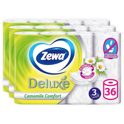 Туалетная бумага Zewa Deluxe трёхслойная, 3 уп. 12 рул., белый, ромашка