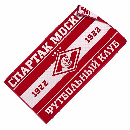 Полотенце ФК Спартак Москва красное Атрибутика и клуб 3790₽