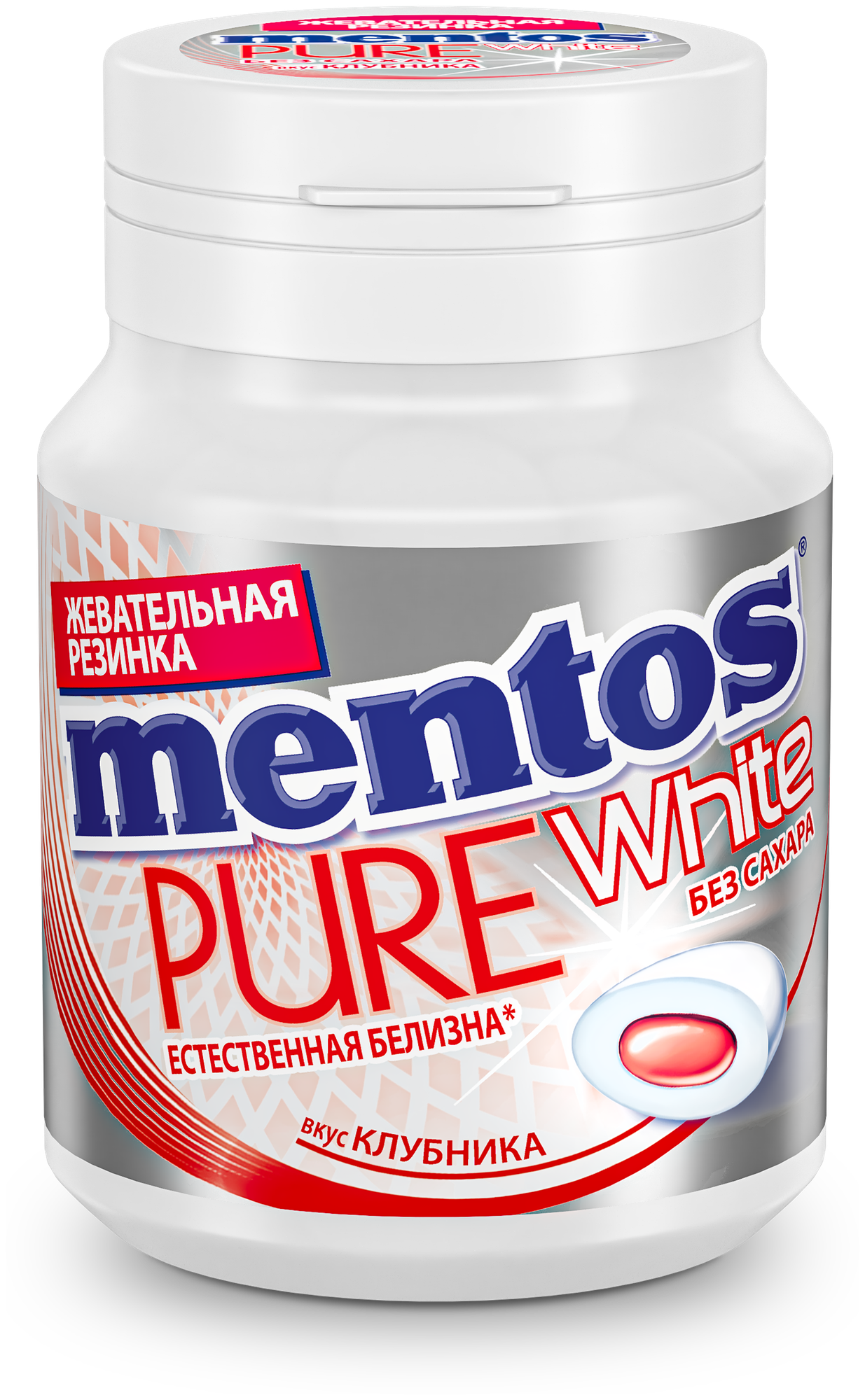 Жевательная резинка MENTOS Pure White (Ментос) "Клубника", 54 г, банка, 67842 621818