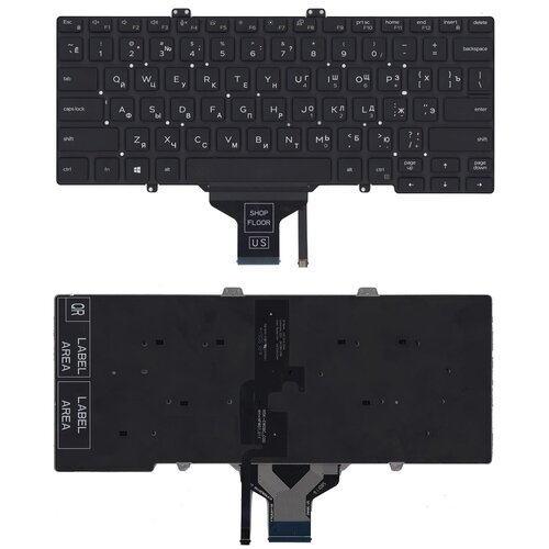 Клавиатура (keyboard) для ноутбука Dell Latitude 3400, 5400, 7400, 7410, 5401, черная клавиатура для ноутбука dell latitude 3400 5400 7400 черная