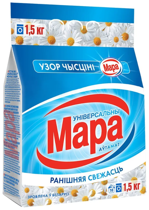 Стиральный порошок Мара Утренняя свежесть (автомат), 1.5 кг