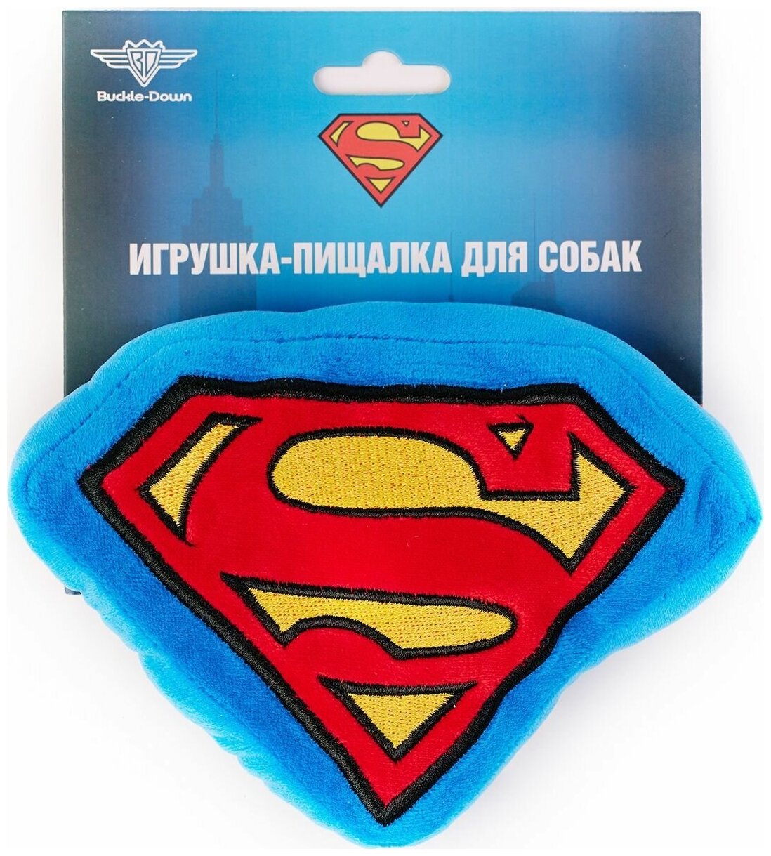 Buckle-Down игрушка-пищалка "Супермен" для собак (20 см.) - фото №2
