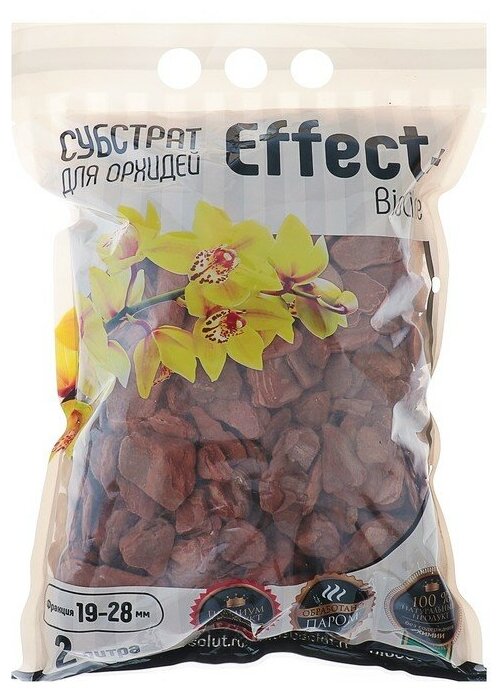 Субстрат для орхидей Effect+™ Bio line 19-28 мм, 2 л