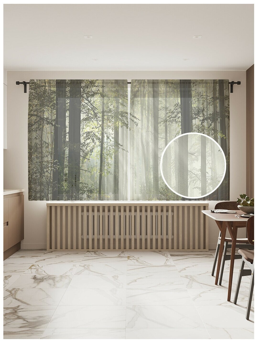 Тюль для кухни и спальни JoyArty "Лес в тумане", 2 полотна со шторной лентой шириной по 145 см, высота 180 см.