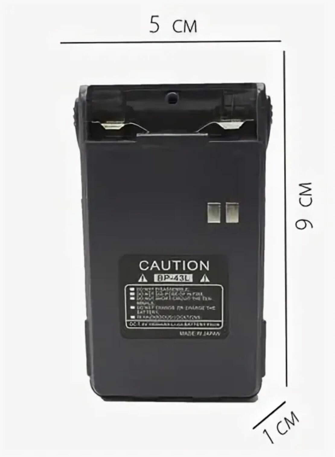 Аккумулятор для рации Kenwood TH-K2E, K4E (PB-43H PB-43N) 2100mAh 7,2V Ni-Mh