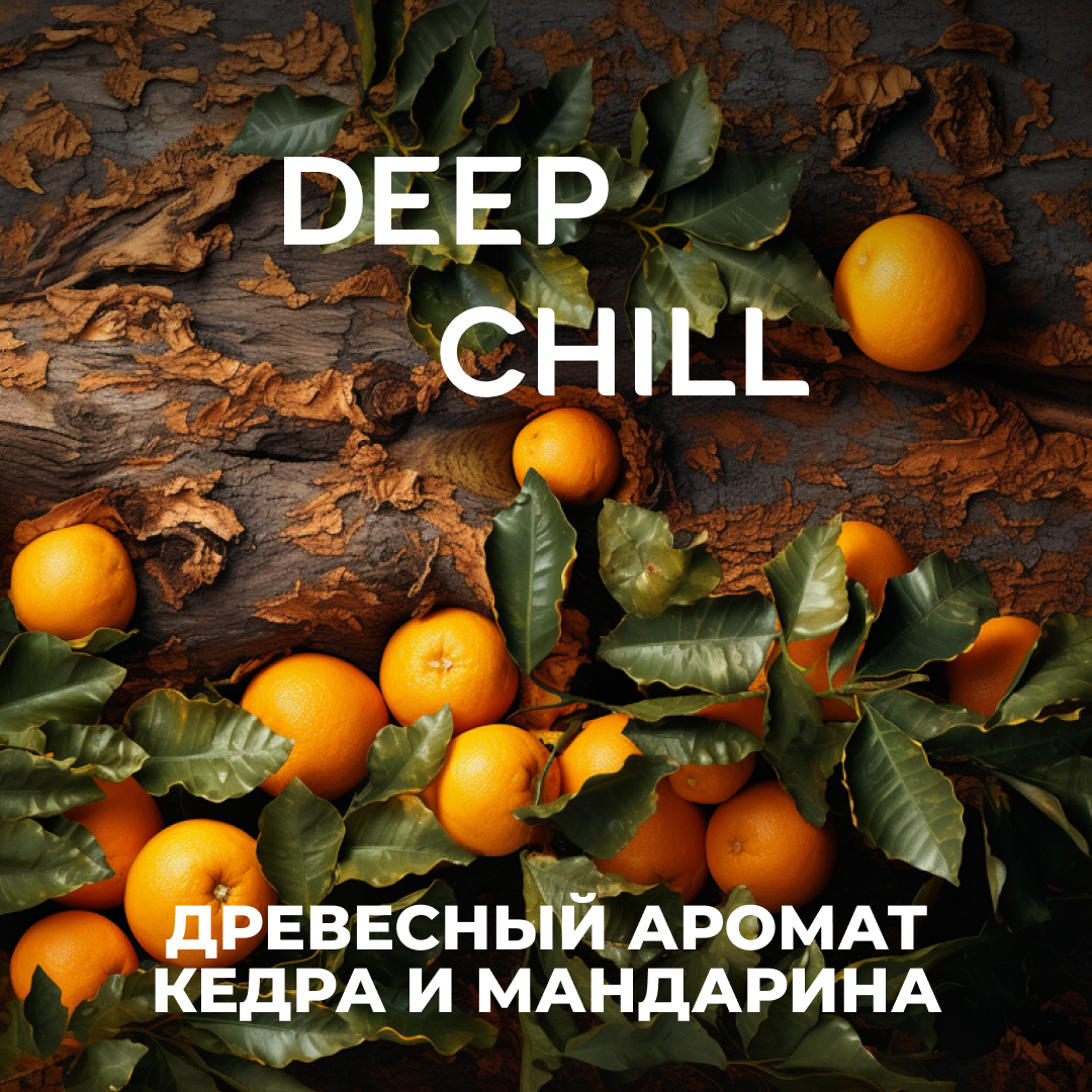 Дезодорант Blade Deep Chill, 150 МЛ - фото №6