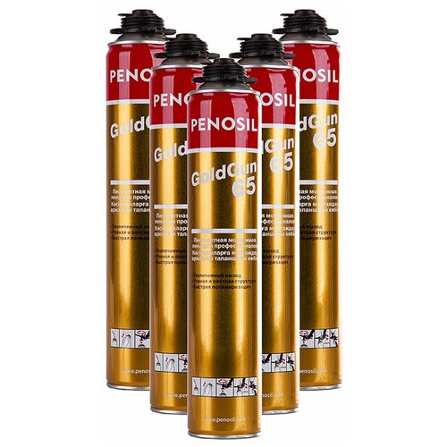 Монтажная пена Penosil GoldGun 65 объем 875 мл всесезонная 5 баллонов 4780₽