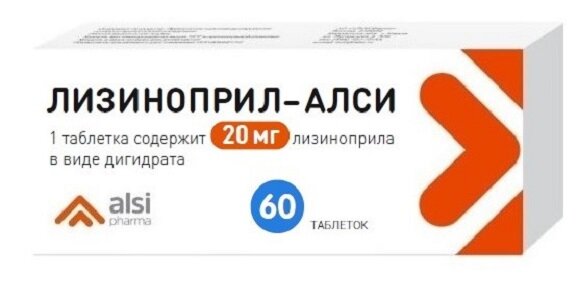 Лизиноприл-АЛСИ таб., 20 мг, 60 шт.