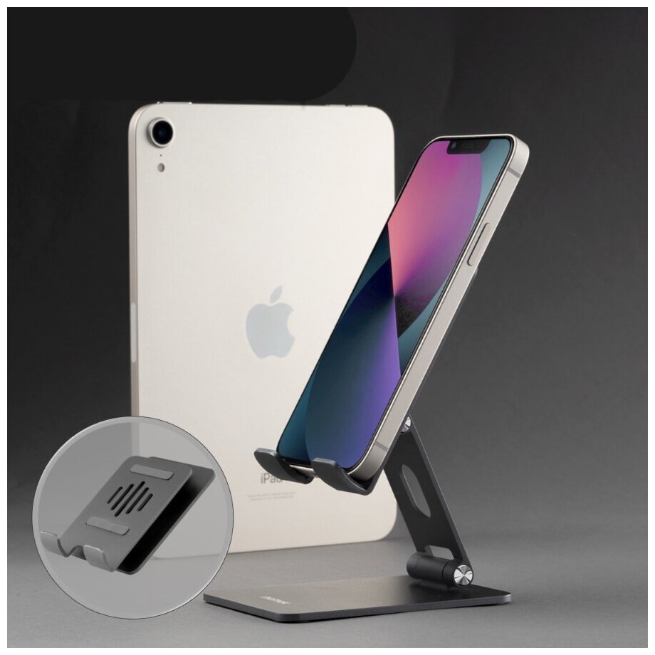 Складная подставка для телефона Momax PS7 Fold Stand Adjustable Phone Stand Space Gray (PS7E)