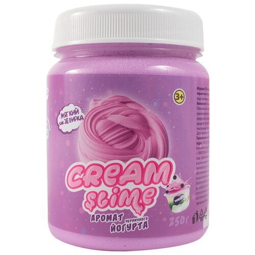 Slime Слайм Cream-Slime, фиолетовый, с ароматом йогурта, 250г, 2 шт.