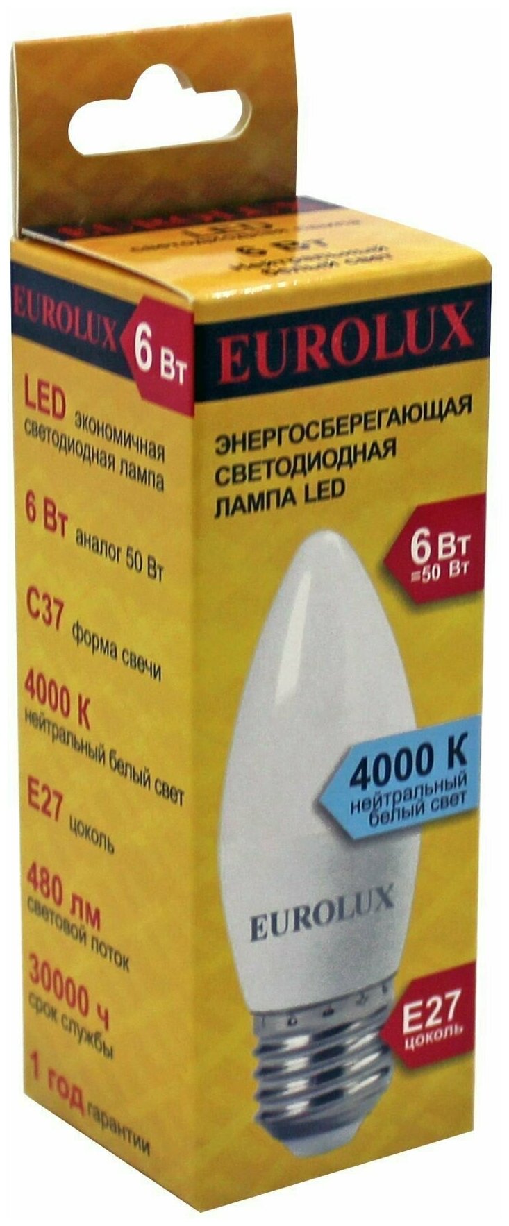 Светодиодная лампа Eurolux LL-E-C37-6W-230-4K-E27/свеча, 6Вт, нейтральный, Е27 76/2/10 - фотография № 8