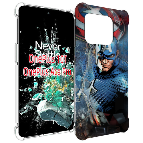 Чехол MyPads Комикс-капитан-Америка для OnePlus 10T задняя-панель-накладка-бампер