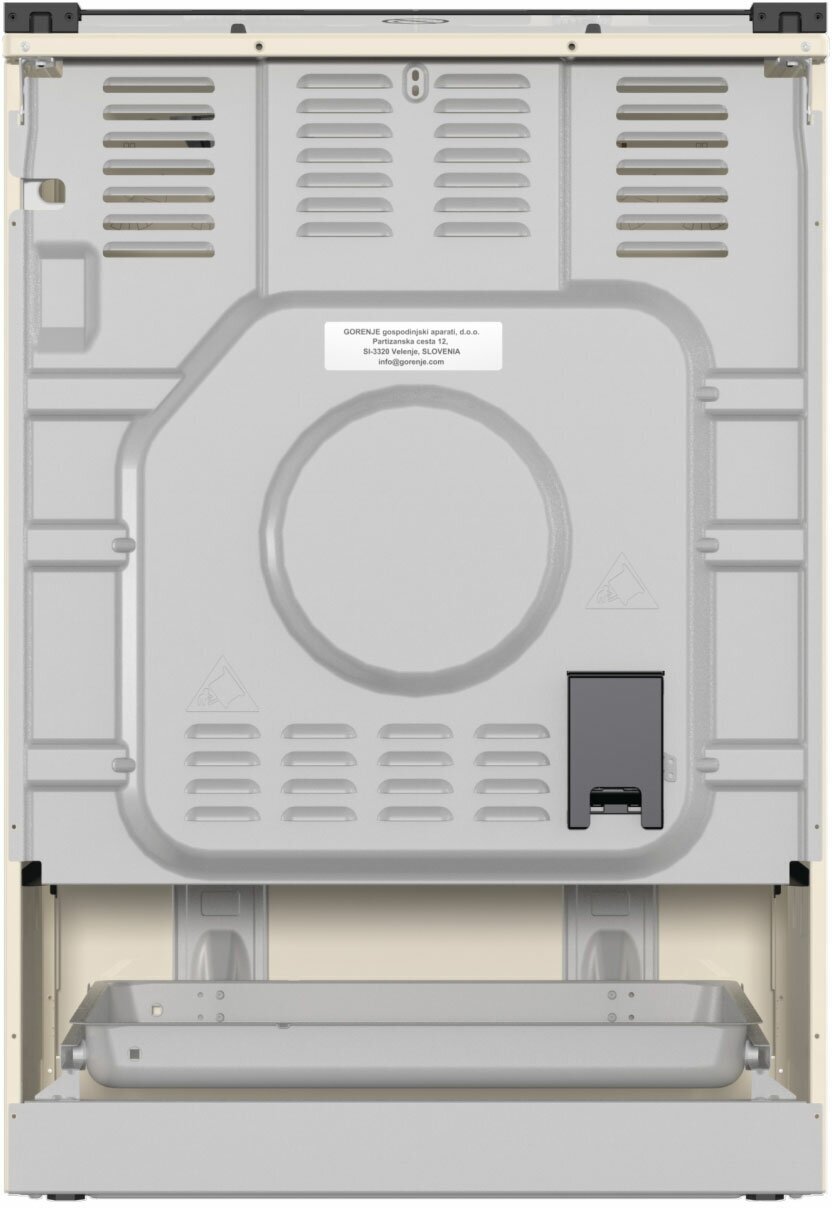 Плита комбинированная Gorenje GKS6C70CLI бежевый - фото №4