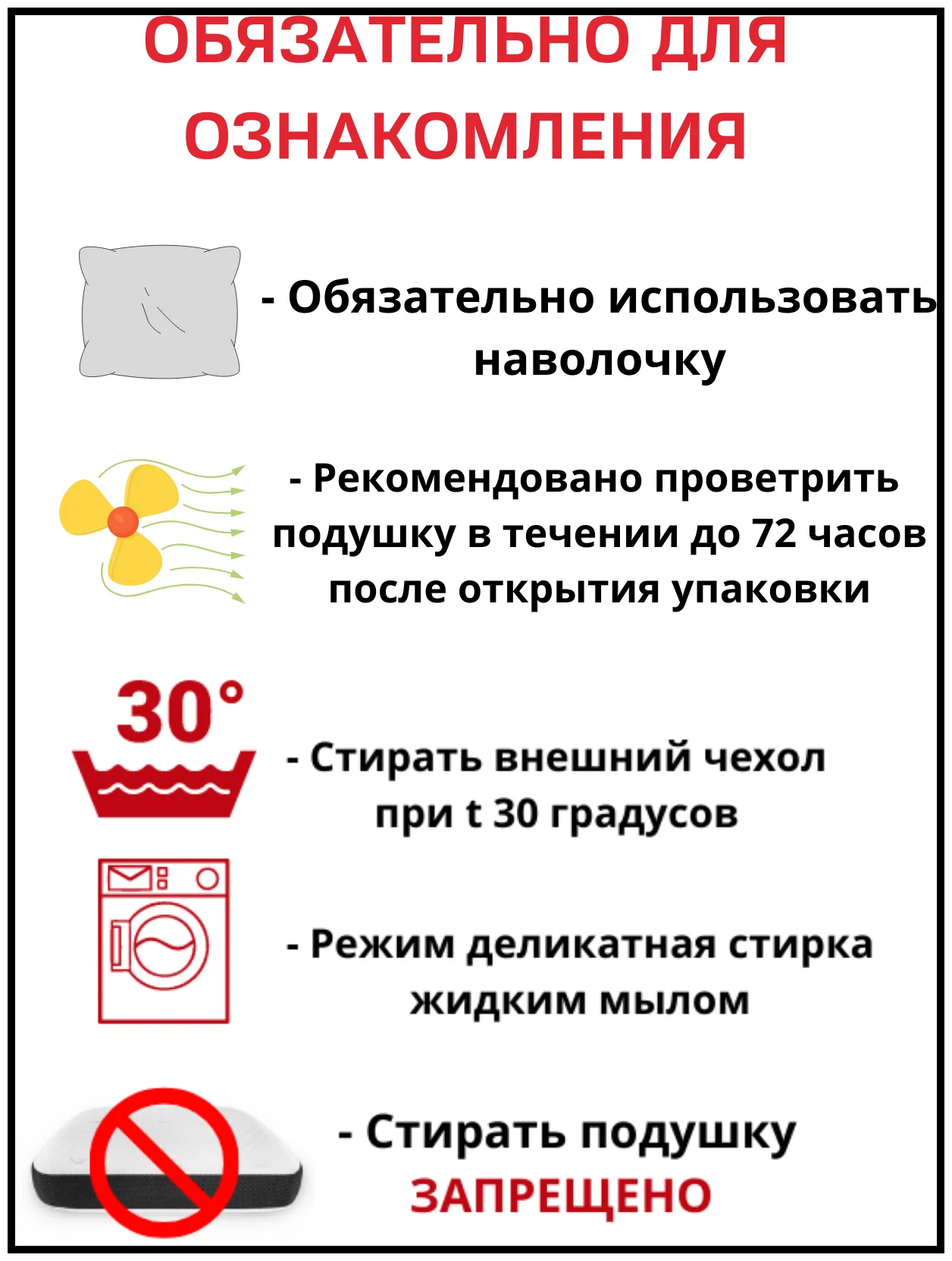 Просто Подушка Ортопедическая подушка с эффектом памяти для детей и взрослых ""1"" К1501 K1501 . - фотография № 10