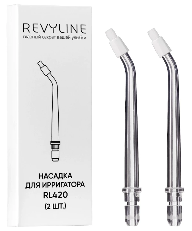 Ортодонтические Revyline RL 420 (2 шт)