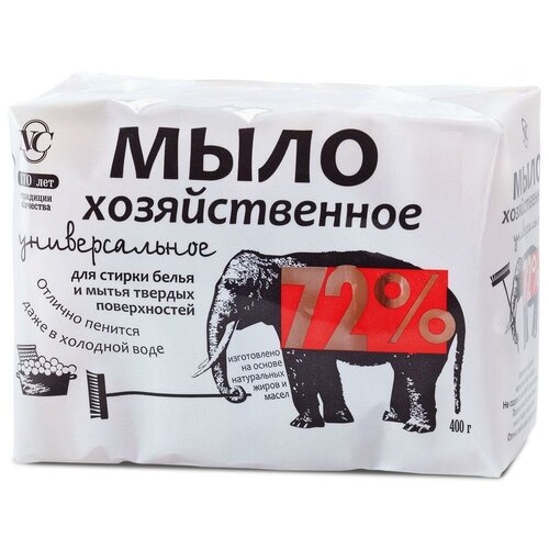 Невская косметика 72 % хозяйственное мыло универсальное 4х100гр в упаковке, 3 уп