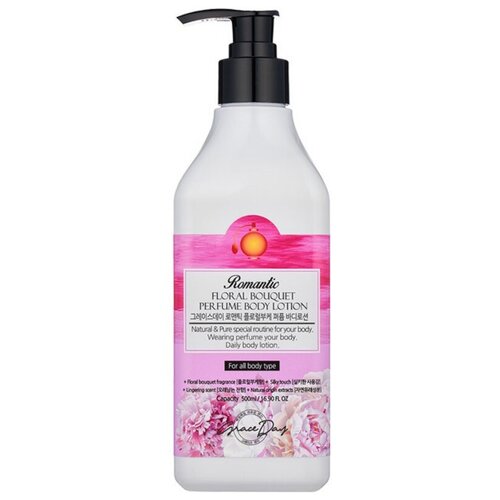 Увлажняющий парфюмированный лосьон для тела с цветочным ароматом GRACEDAY FLORAL BOUQUET PERFUME BODY LOTION 2880₽