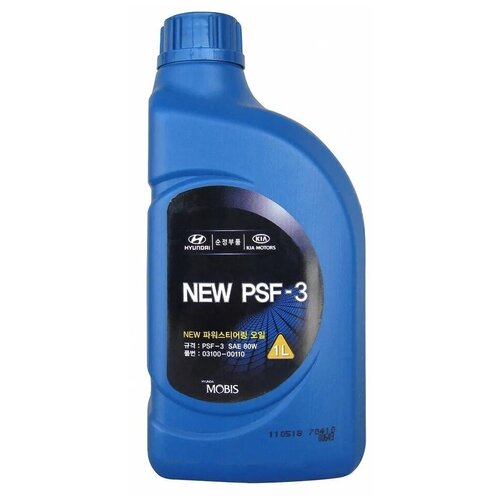 Жидкость гур HYUNDAIKIA PSF-3 1л Hyundai-KIA арт 0310000110 1639₽
