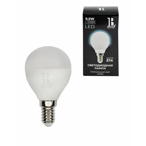 E14-9,5W-4000K-G45 Лампа LED (шарик матовый) L&B