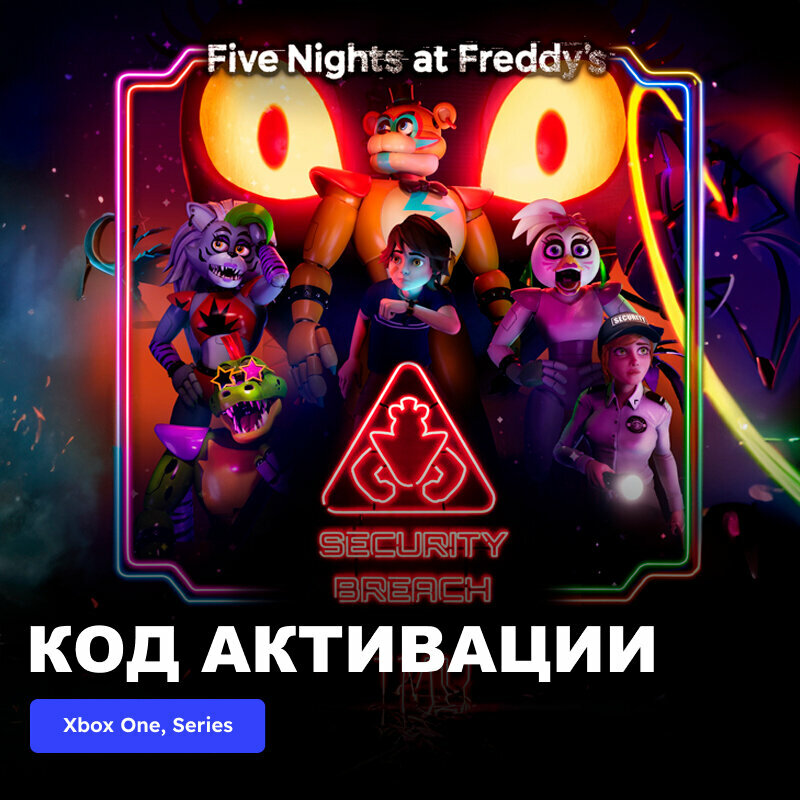 Игра Five Nights at Freddy's: Security Breach Xbox One, Xbox Series X|S электронный ключ Аргентина