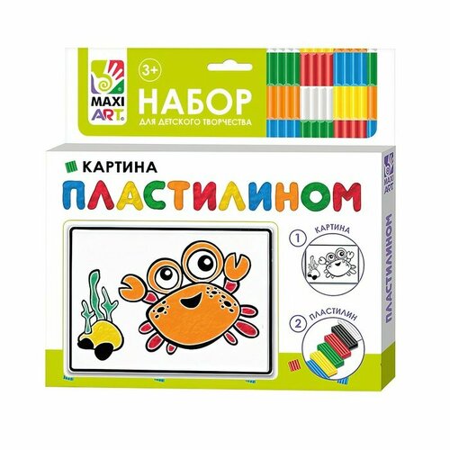 Картина Пластилином, Крабик, 10х15см MA-2104-2-3