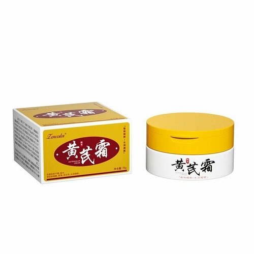 Крем Для лица Zencolor с астрагалом, маслом винограда, экстрактом дрожжей и комплексом трав, 70 гр