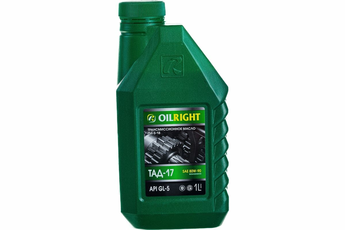 Масло трансмиссионное OILRIGHT ТАД-17 (ТМ-5-18) 80W-90