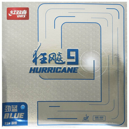 Накладка для настольного тенниса DHS Hurricane 9 BLUE (39, 2.15мм) dhs hurricane hao table tennis pingpong blade