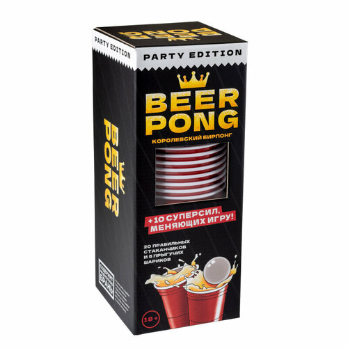 настольная игра gaga games неустрашимые нормандия Настольная игра GAGA GAMES Beer Pong. Королевский бирпонг 18+