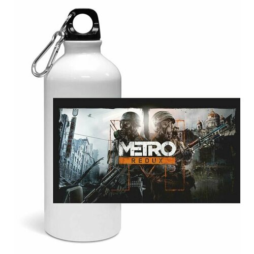 фото Спортивная бутылка метро 2033 №19 goodbrelok