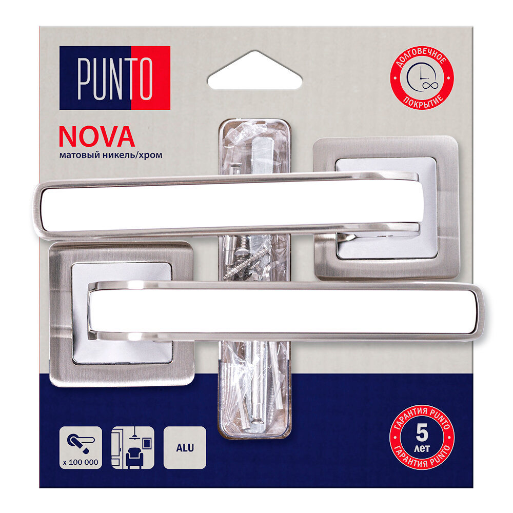 Ручка раздельная Punto K. QR52. NOVA (NOVA QR) SN/CP-3 матовый никель/хром