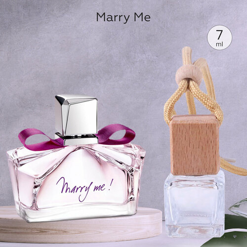 Gratus Parfum Marry Me Автопарфюм 7 мл / Ароматизатор для автомобиля и дома