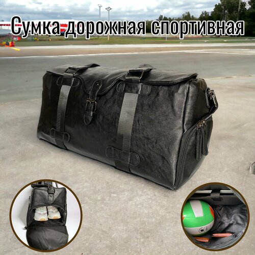 фото Сумка спортивная дорожнаяспортивнаяэкокожа2начемодан, 25 л, 20х25х50 см, ручная кладь, черный дом чемоданов