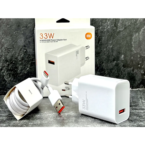 белый, серый