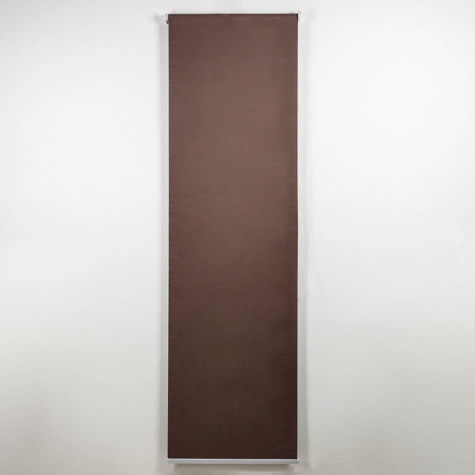 Штора рулонная «Нюд», 60×250 см, цвет шоколад - фотография № 6