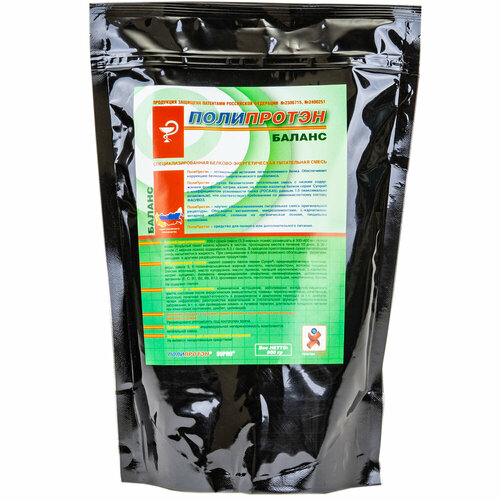 ПолиПротэн Баланс Медицина - диетическое белковое питание без лактозы, глютена и сахара, 800 г