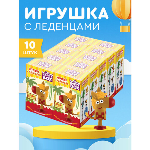HAPPY BOX Зебра в клеточку, игрушка с конфетой, Сладкая сказка (набор 10 шт)