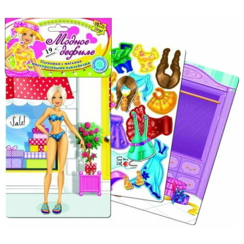 Нарды, мини