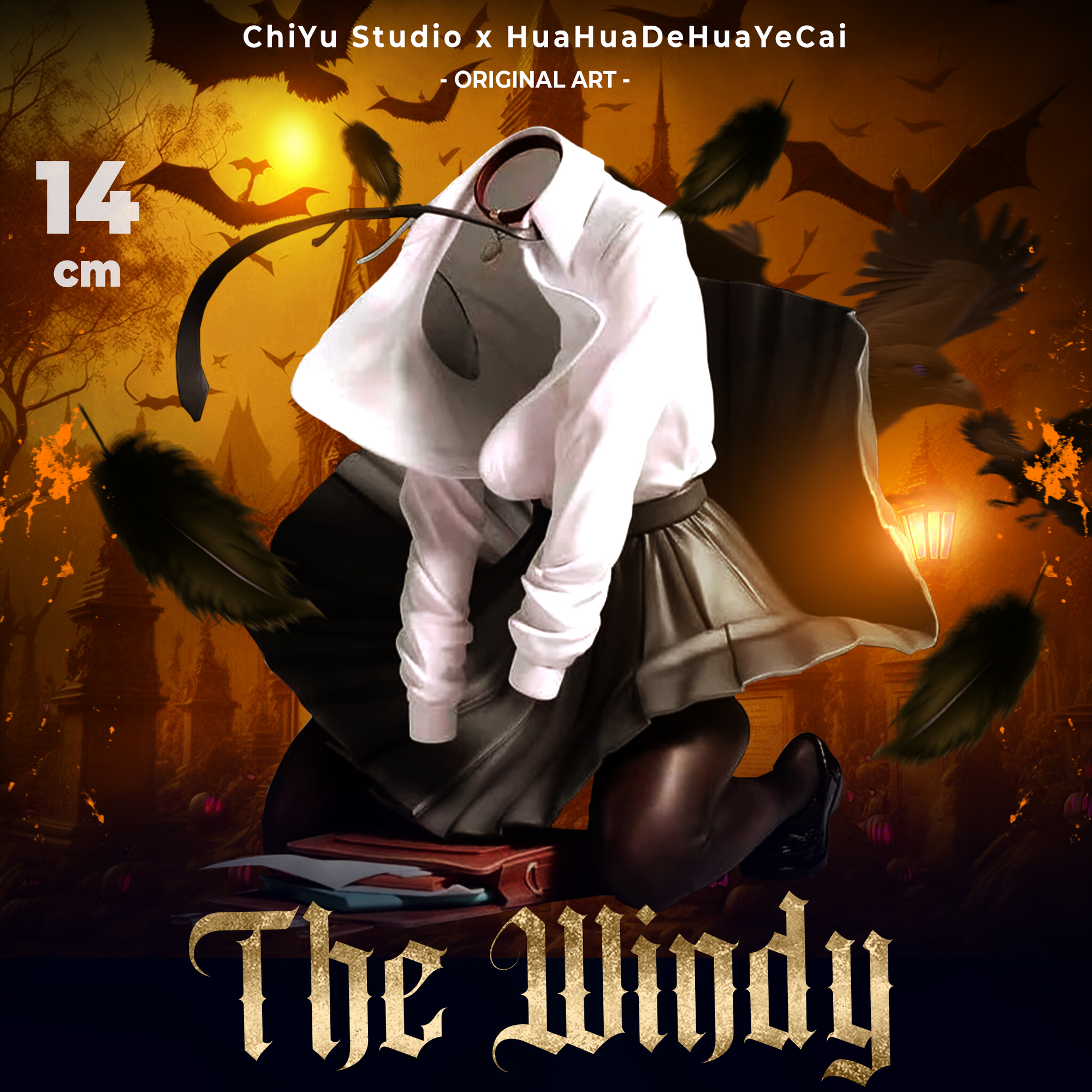 Аниме фигурка The Windy 14 см / ChiYu Studio x HuaHuaDeHuaYeCai