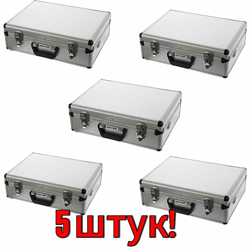 фото Ящик органайзер алюминиевый кейс для хранения инструментов Dexter LD-FS002 330x230x120 мм бьюти цвет серебро