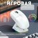 Компьютерная мышь Attack Shark X6 белая, PAW3395, беспроводная
