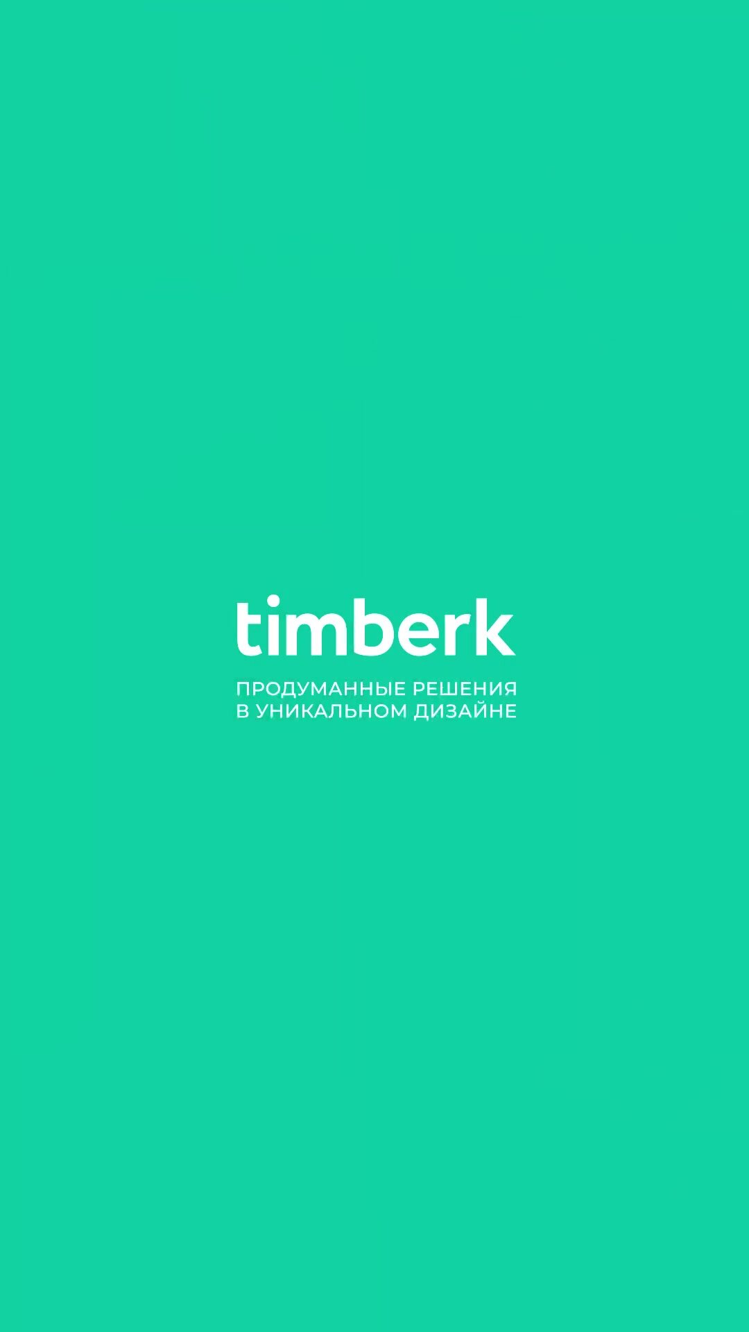 Тепловентилятор TIMBERK T-FH2000-H18MC-WF — фото 1