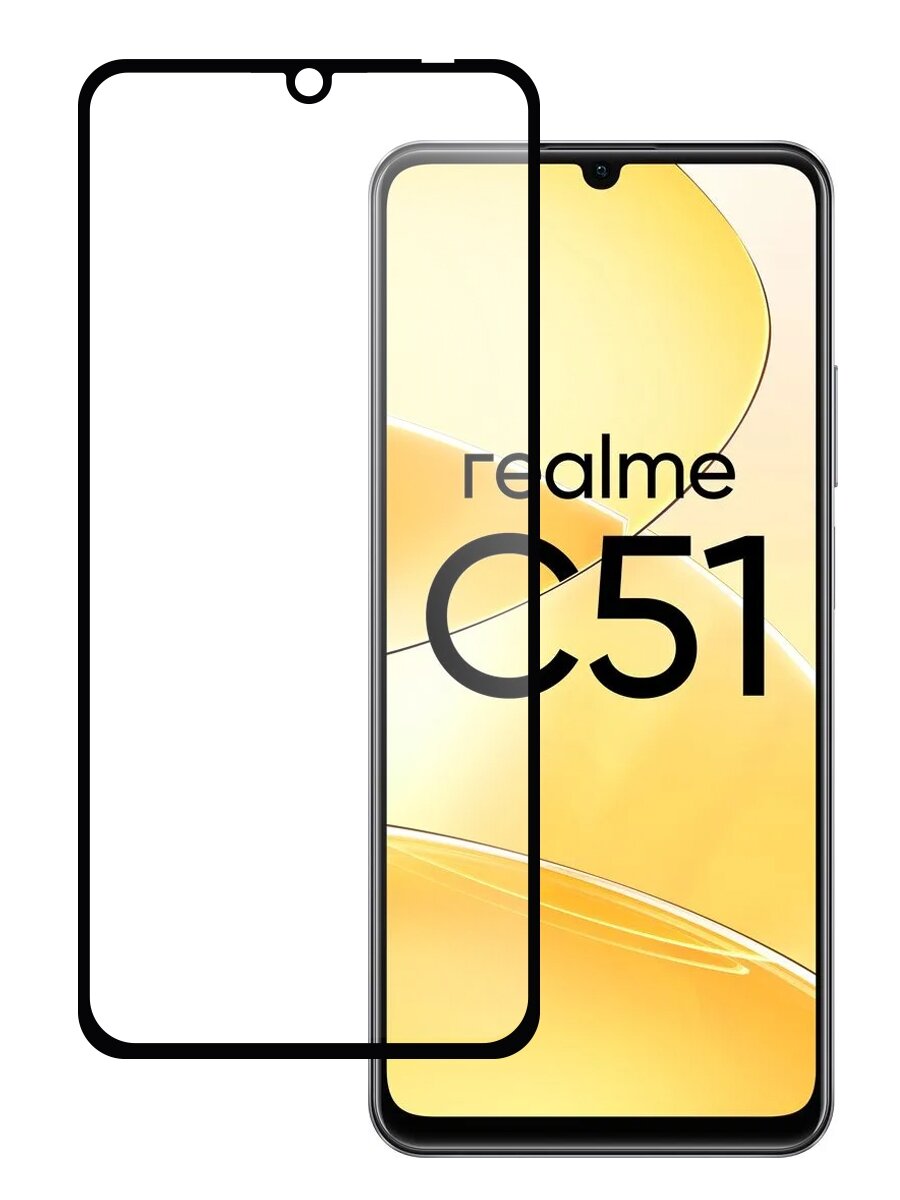 Защитное стекло Full Glue PERO для Realme C51 (Черный)