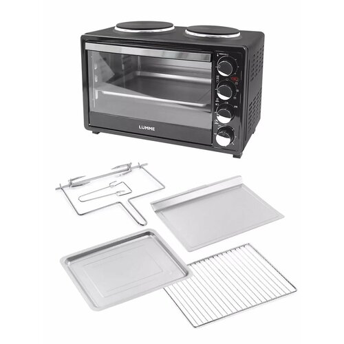 Духовка электрическая настольная 2 конфорки 40 л 7631₽