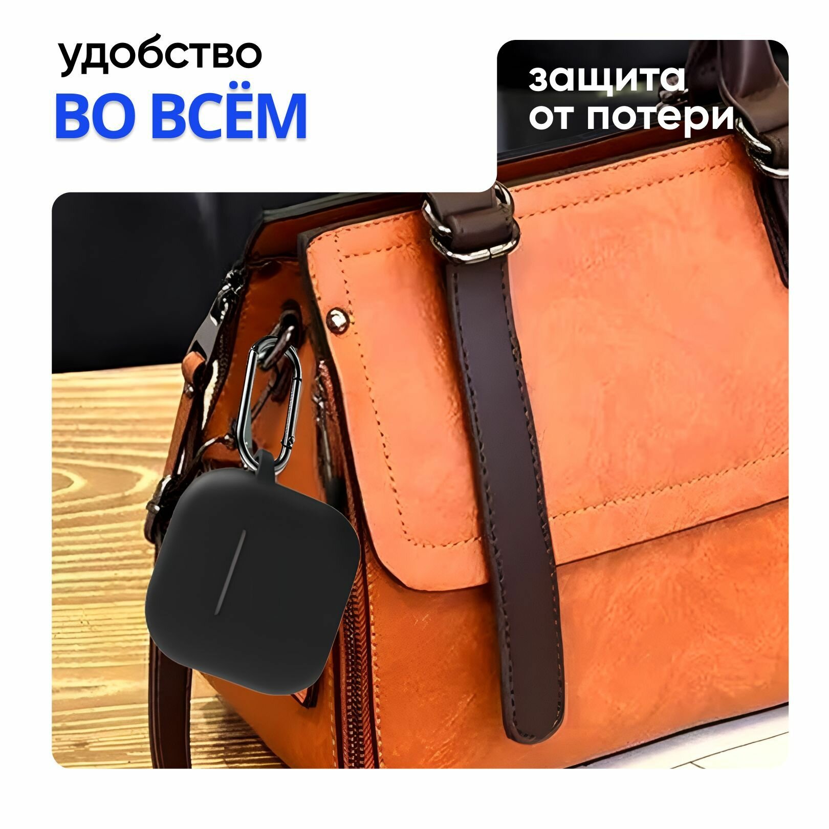 Чехол для наушников AirPods 4 2024 / чехол для эйрподс 4 — фото 1