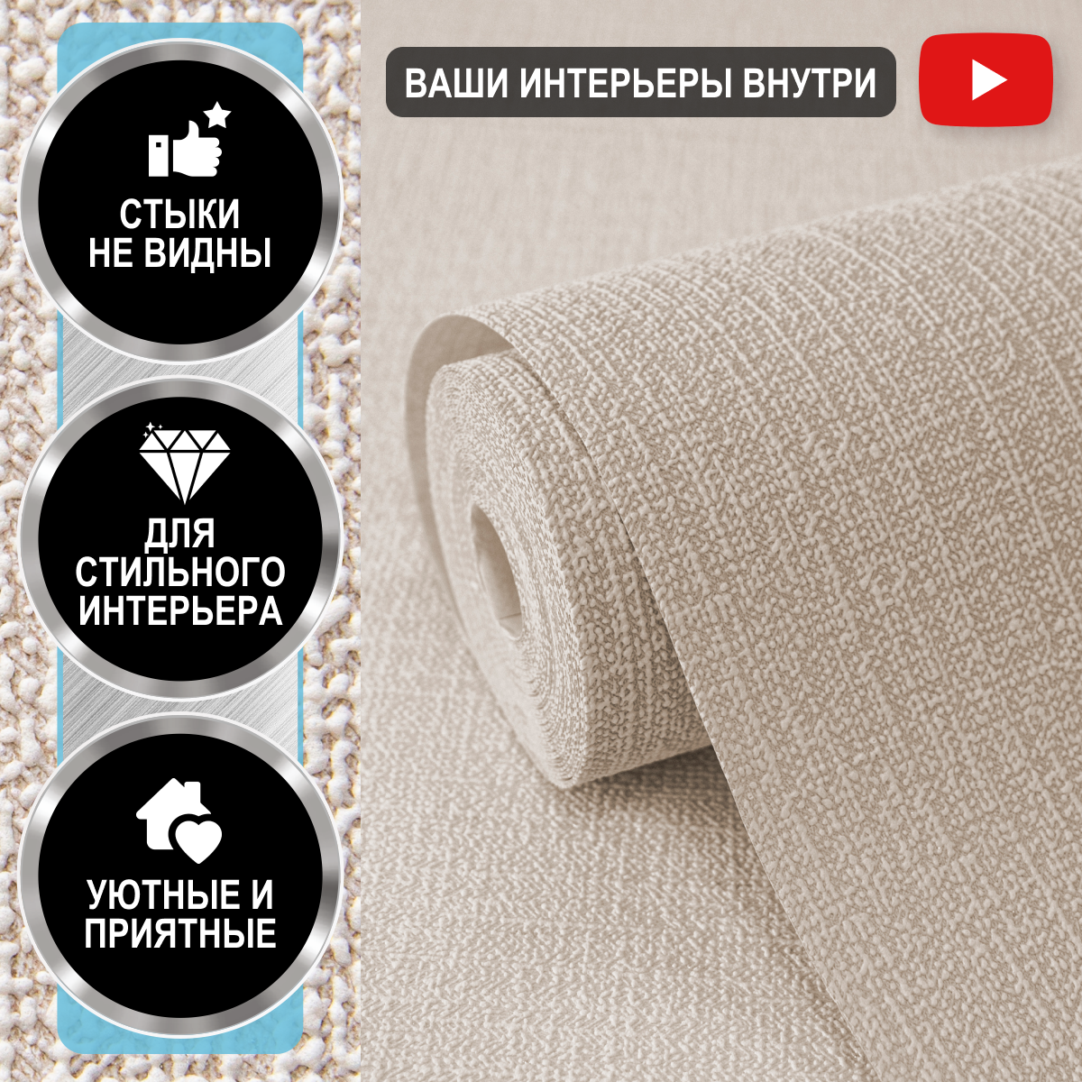 Обои Индустрия