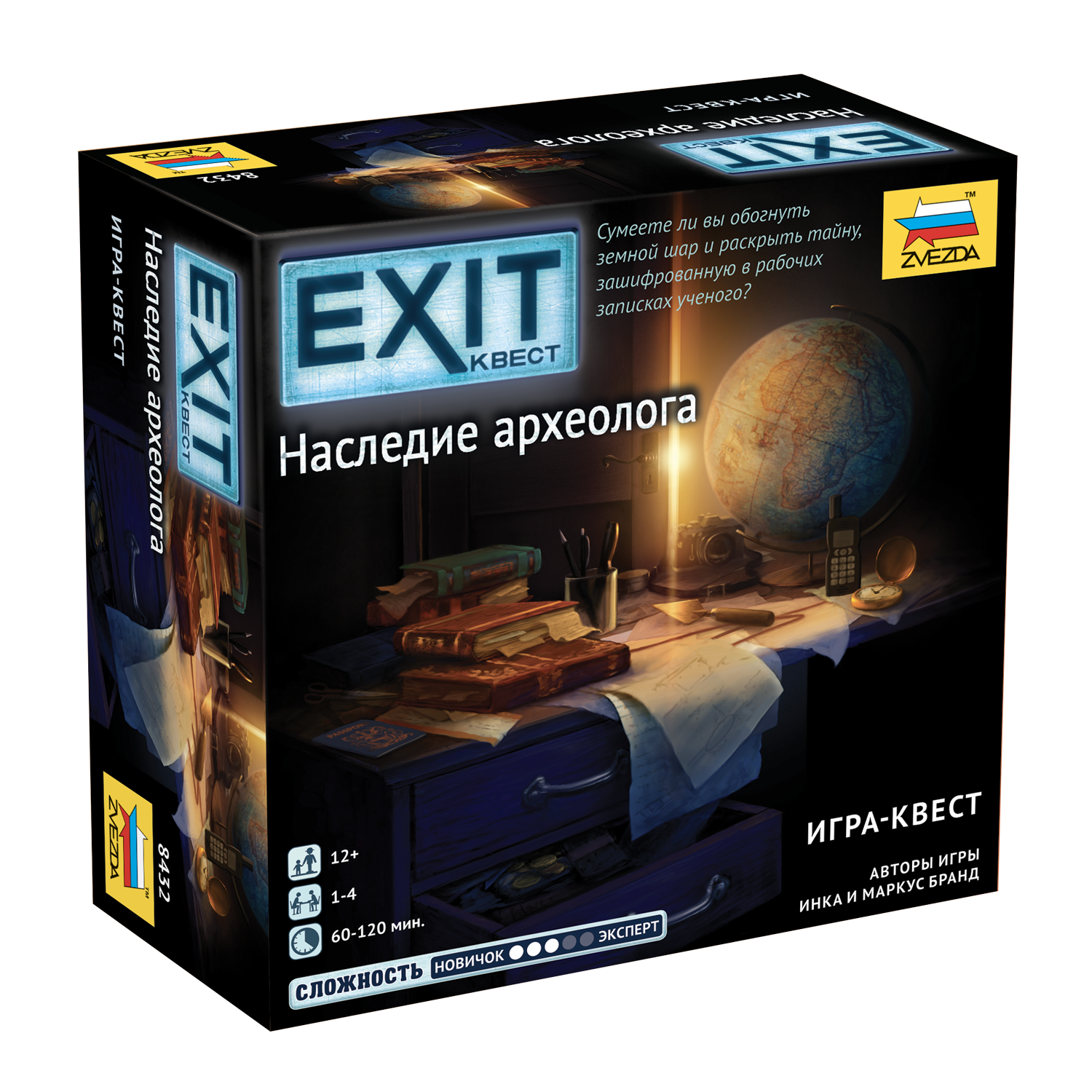 Настольная игра Exit Квест: Наследие археолога
